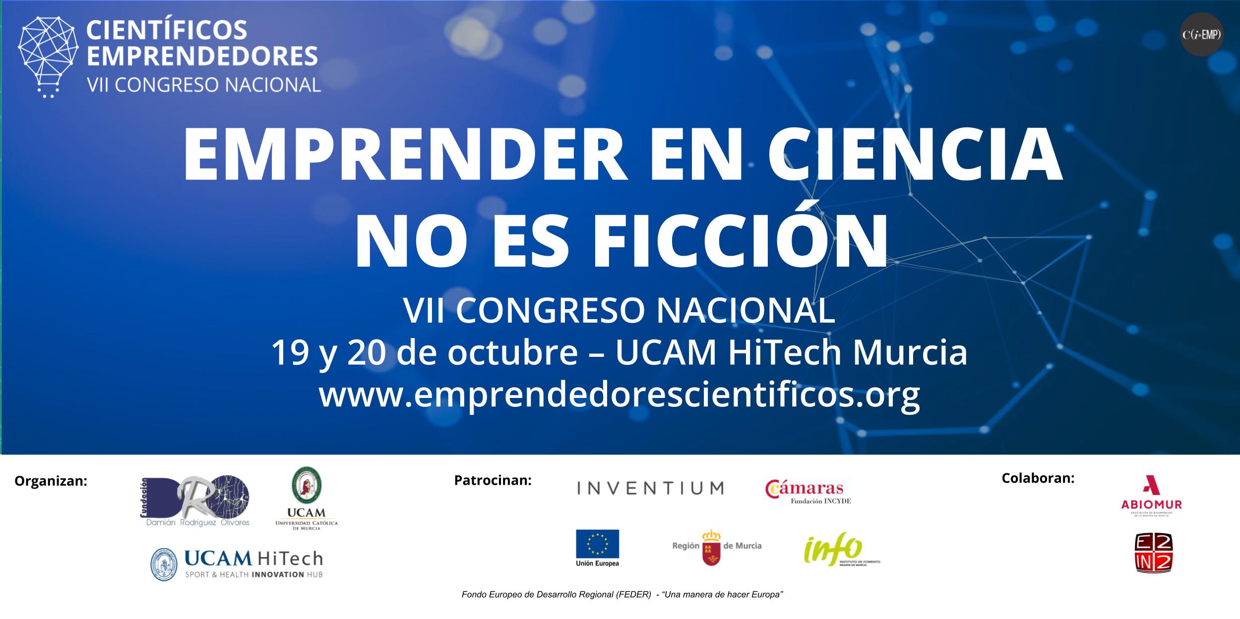 El Congreso de Científicos Emprendedores celebra su séptima edición en Murcia